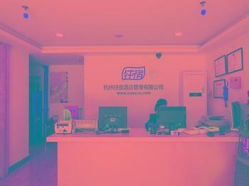 Wangsu Business Hotel Binjiang Bagian luar foto